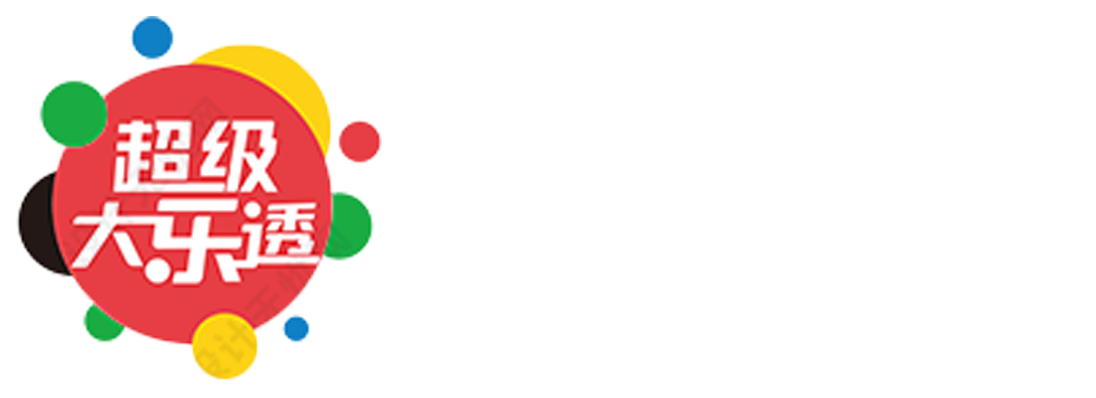 澳洲幸运10正规官网网址